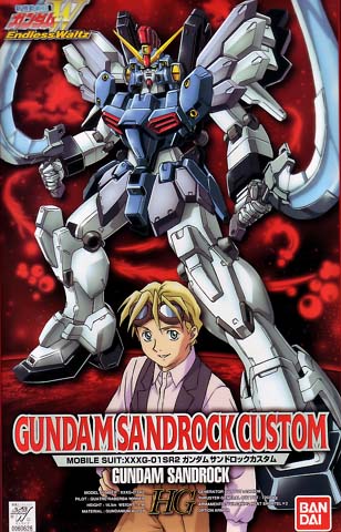HG 1/100 XXXG-01SR2 Gundam Sandrock Custom