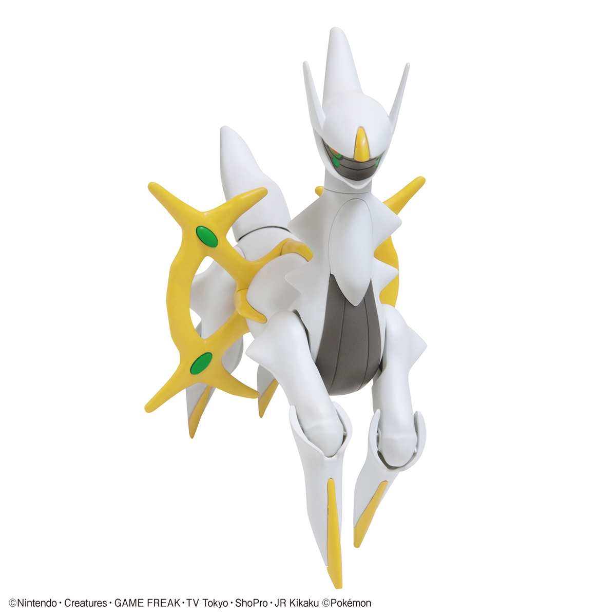 Pokemon Plastic Model Collection 51 Select Series Arceus