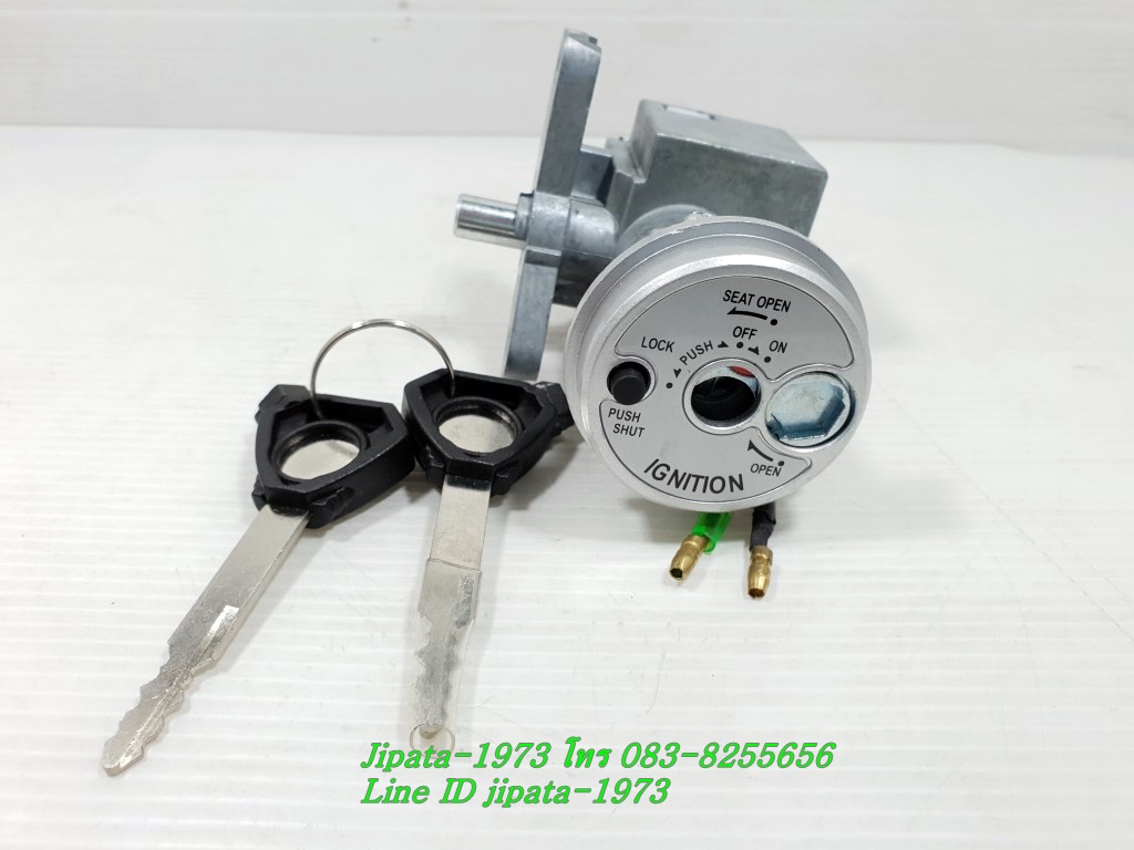 (Spark 115 i) ชุดสวิทช์กุญแจชุดใหญ่ Yamaha Spark 115 i งานเกรดเอ