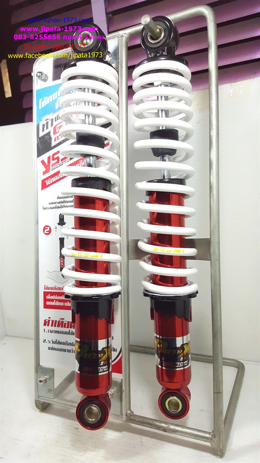 (Wave 110 i)โช้คอัพหลังคู่ YSS รุ่น Pro X สำหรับ Honda Wave 110 i,CZ i