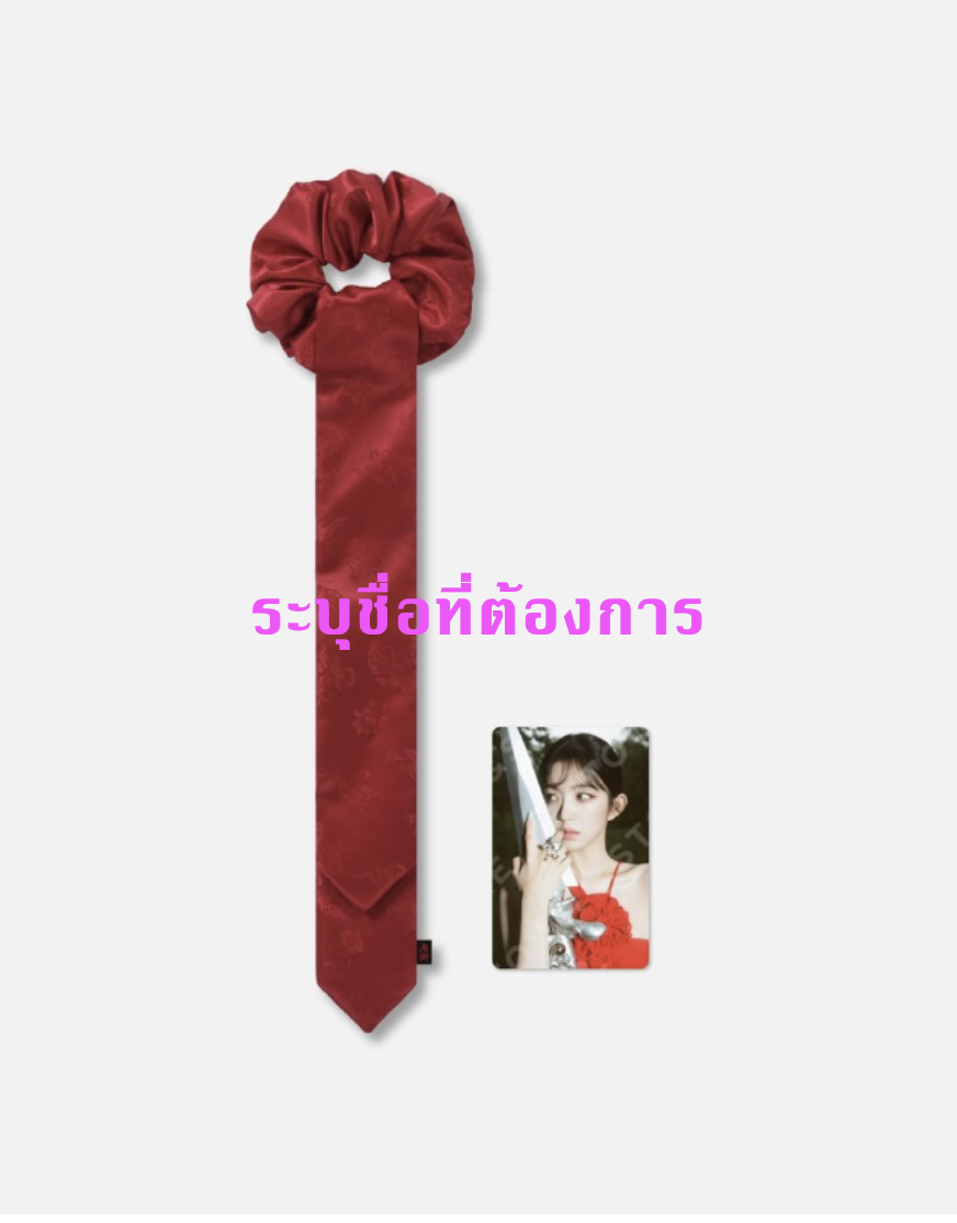 Red Velvet - ( 2 nd ) Red Velvet The 3rd Album - 'Chill Kill’ MD Collection - DAENG-GI SCRUNCHIE SET - ระบุชื่อ