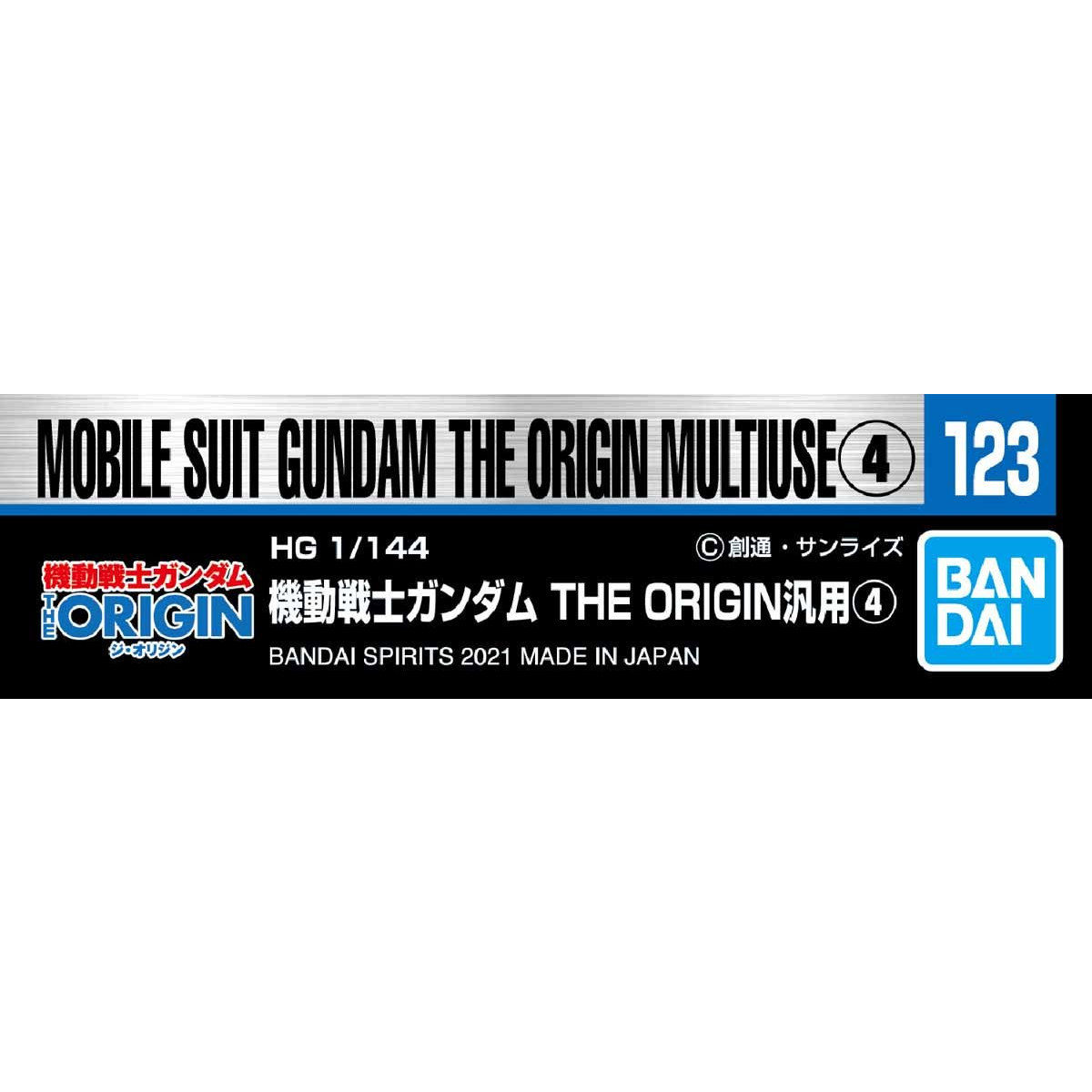 Gundam Decal No.123 HG Mobile Suit Gundam The Origin Multiuse 4