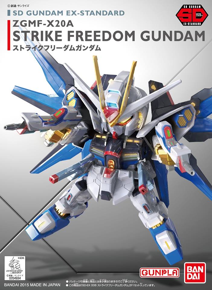 SD Gundam EX-Standard 006 Strike Freedom Gundam