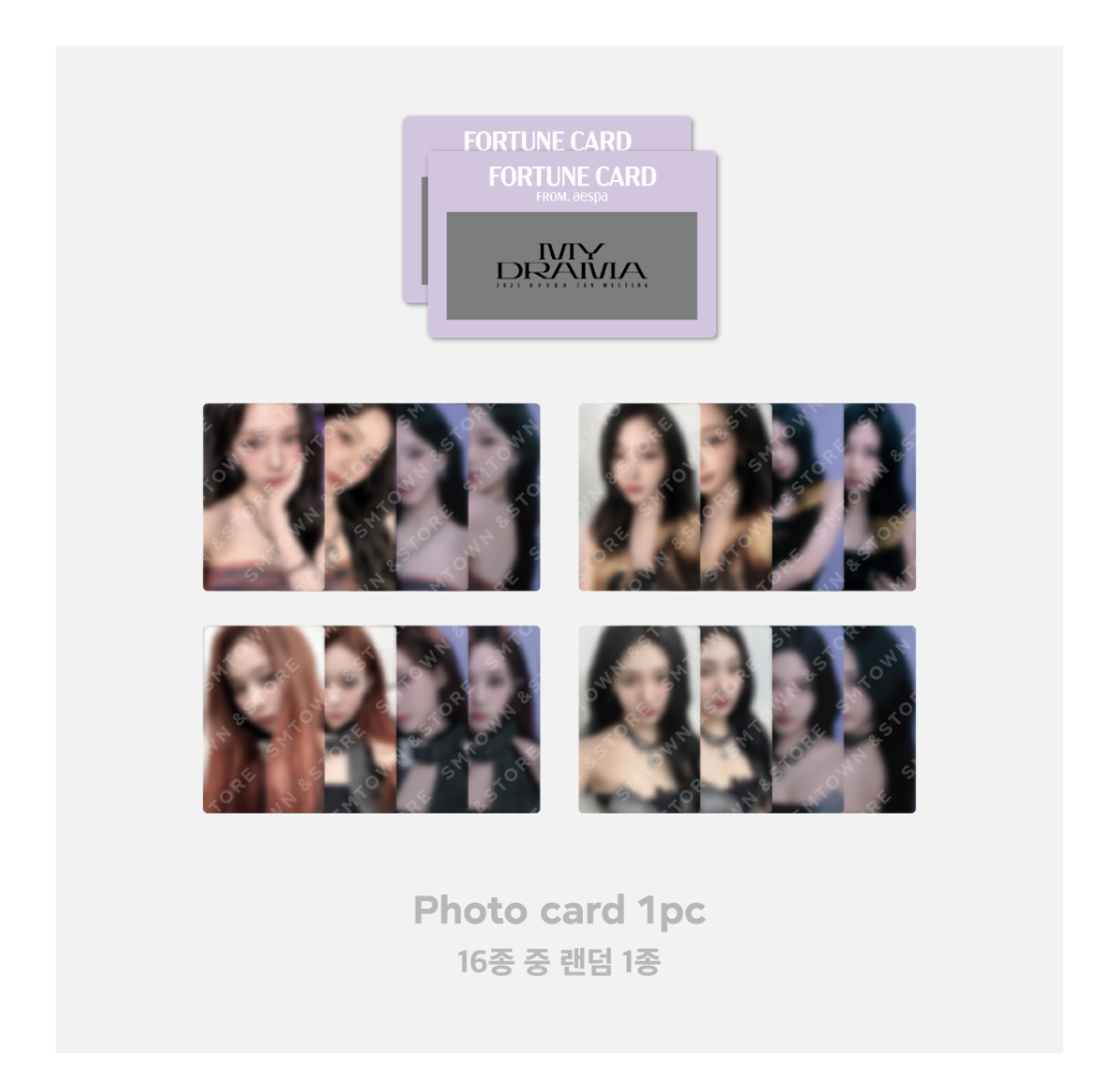 aespa WEEK –2023 aespa FAN MEETING <MY DRAMA> OFFICIAL MD - Fortune Scratch Card set (สุ่ม)