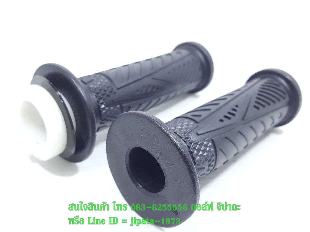 (Spark 115 i) ชุดปลอกแฮนด์ Yamaha Spark 115 i แท้