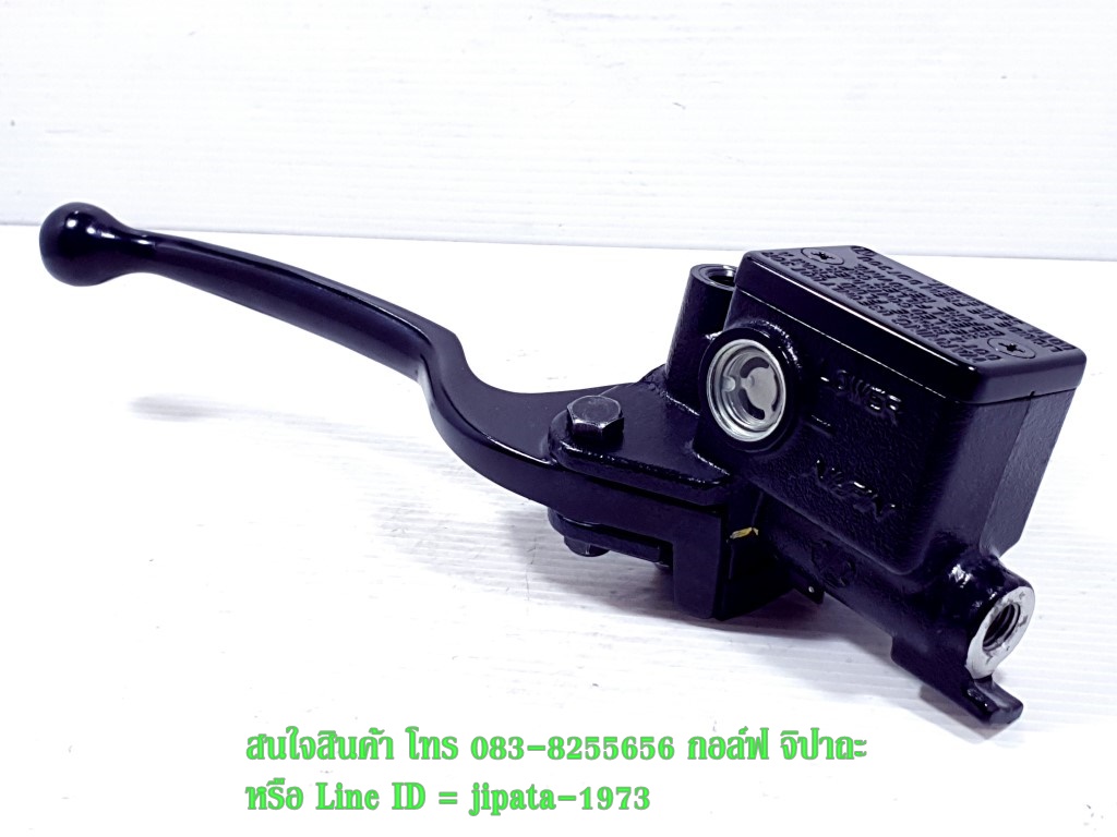 (Spark) ชุดแม่ปั๊มเบรคหน้าตัวบน Yamaha Spark 110,X-1 แท้