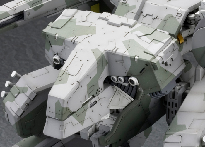"Pre-Order" 1/100 Metal Gear REX