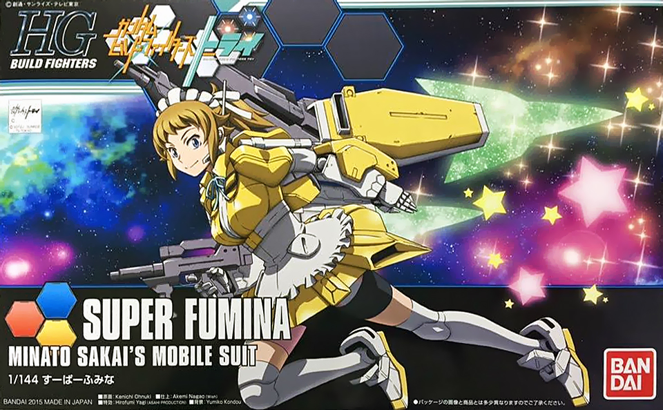 HGBF 1/144 Super Fumina