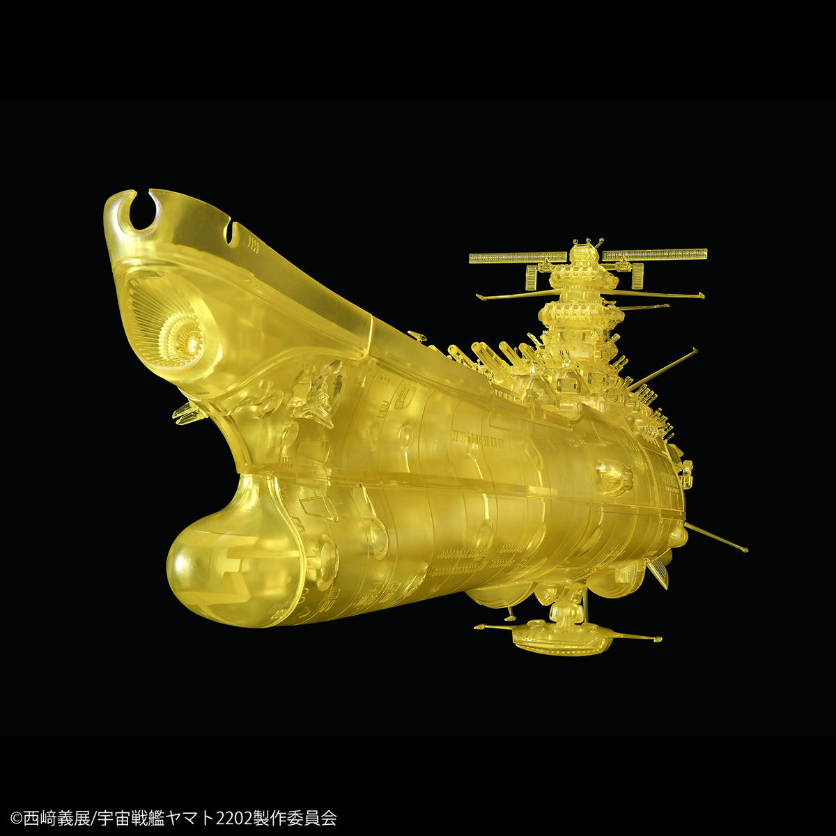 1/1000 Space BattleShip Yamato 2202 Final Battle Specification (High Dimension Clear)