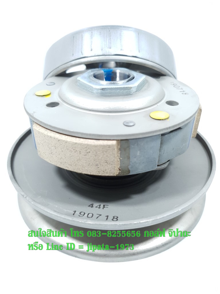 (Moove) ชุดล้อขับสายพานหลัง ชุดใหญ่ Honda Moove งานไต้หวัน เกรด เอ