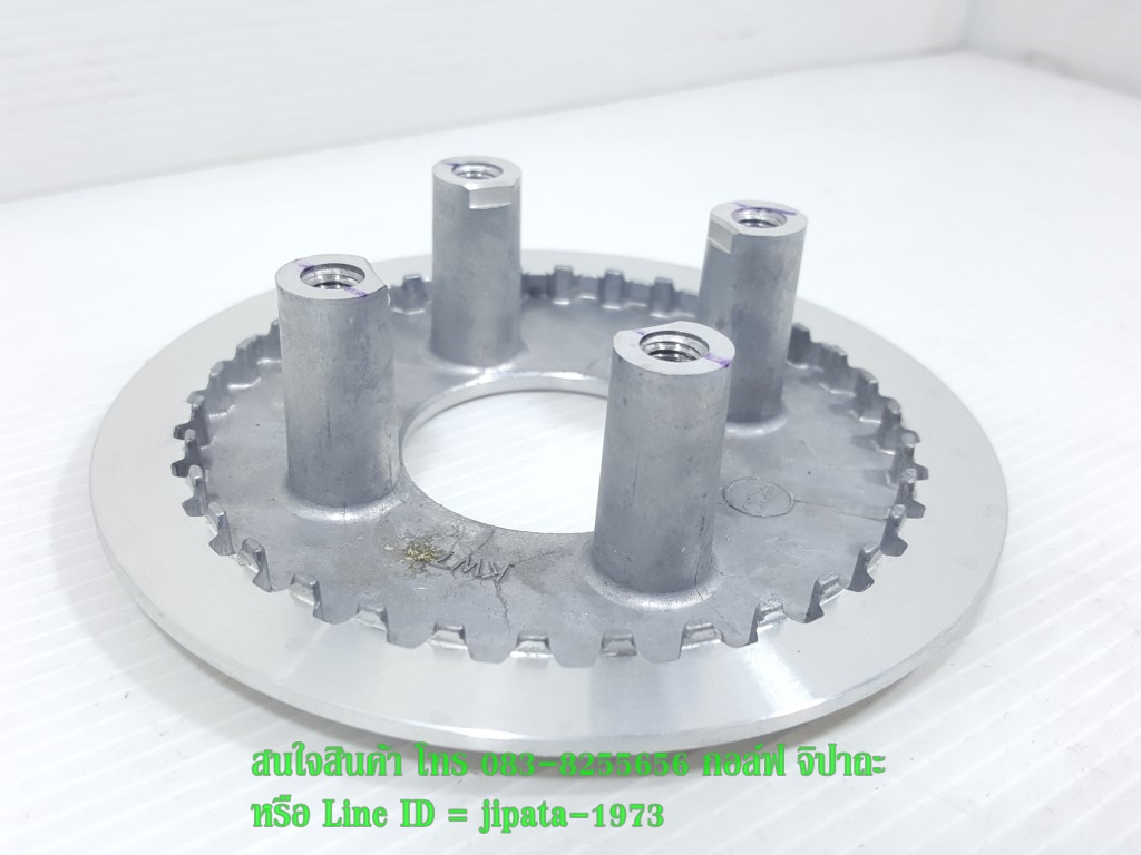 (Phantom 200) ชุดจานกดคลัทช์ Honda Phantom 200 แท้