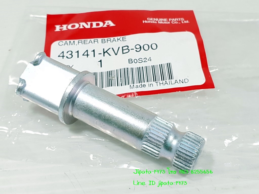 (Click 110) ชุดลูกเบี้ยวเบรคหลัง Honda Click 110 แท้