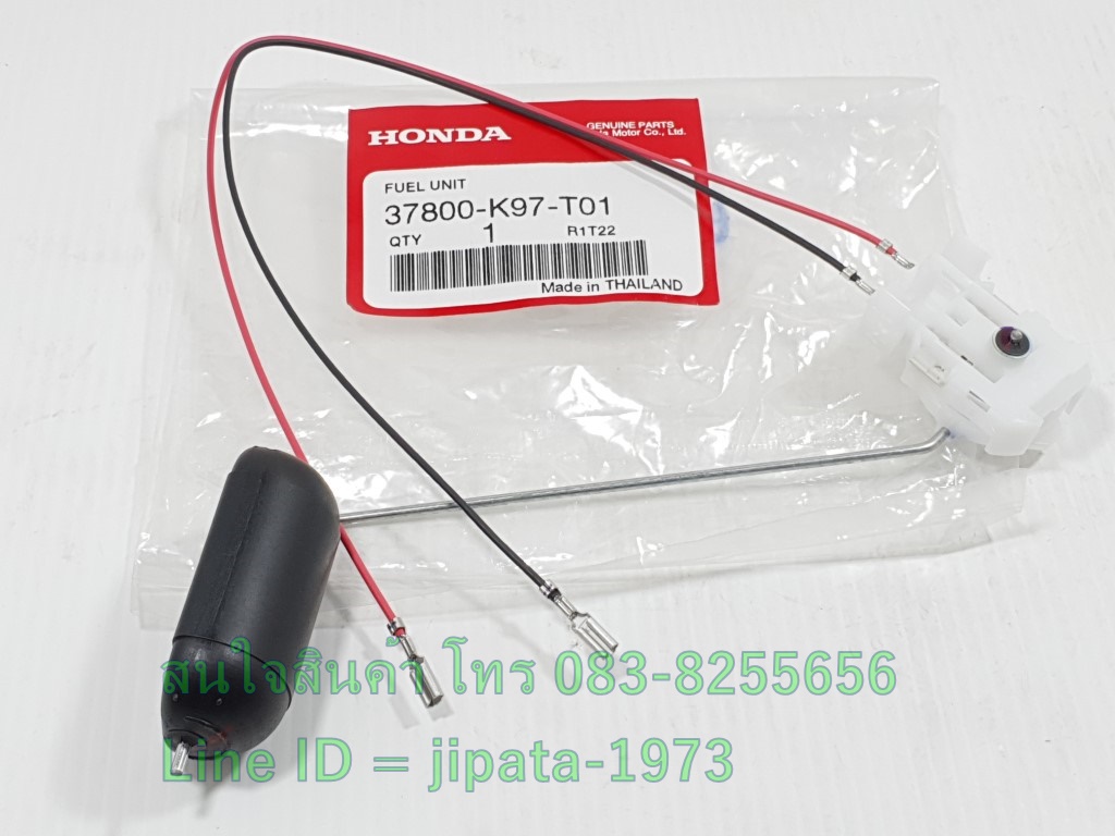 (PCX 150 i) ชุดลูกลอยวัดระดับน้ำมันเชื้อเพลิง Honda PCX 150 i ปี 2018 แท้