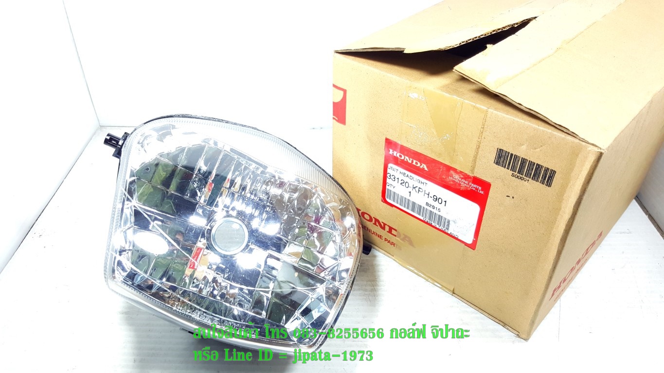 (Wave 125 S) โคมไฟหน้า Honda Wave 125 S แท้