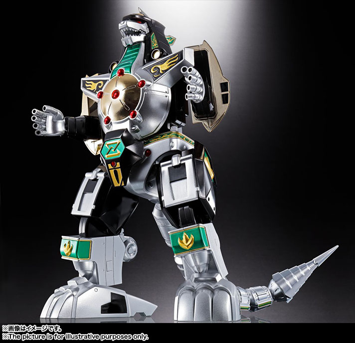 Soul of Chogokin GX-78 Dragon Caesar