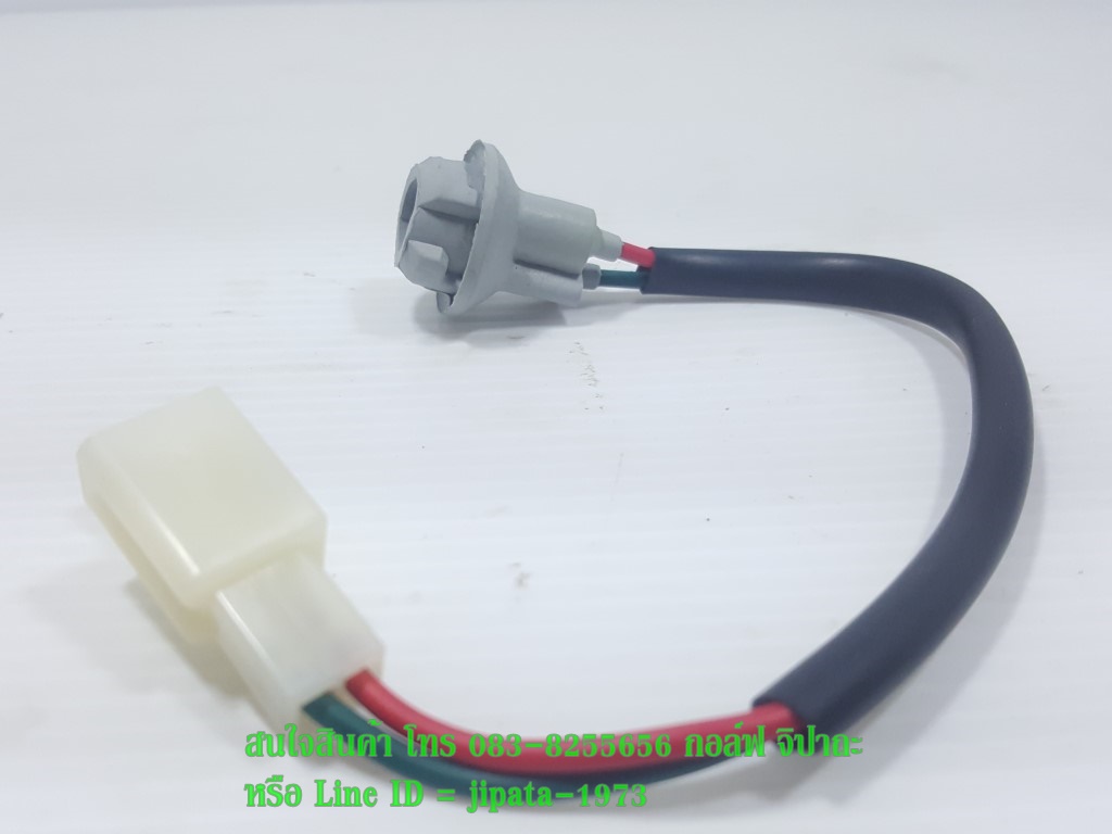 ชุดขั้วไฟเลี้ยวแบบเสียบทั่วไป งานเกรดเอ