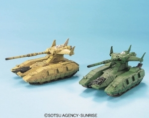 EX-28 1/144 Magella-Attack