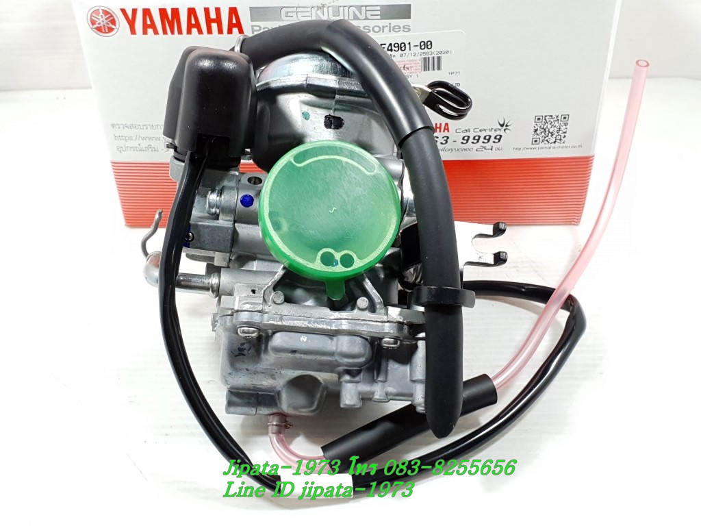 (Nouvo MX) ชุดคาร์บูเรเตอร์ Yamaha Nouvo MX แท้
