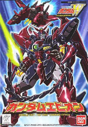 1/144 OZ-13MS Gundam Epyon
