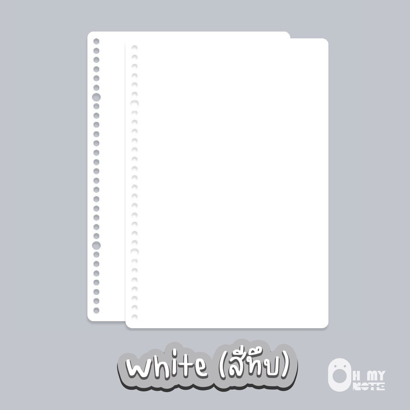 Ohmynote สันห่วงเย็บเล่ม สีใส ใส่ง่าย สะดวกมากๆ