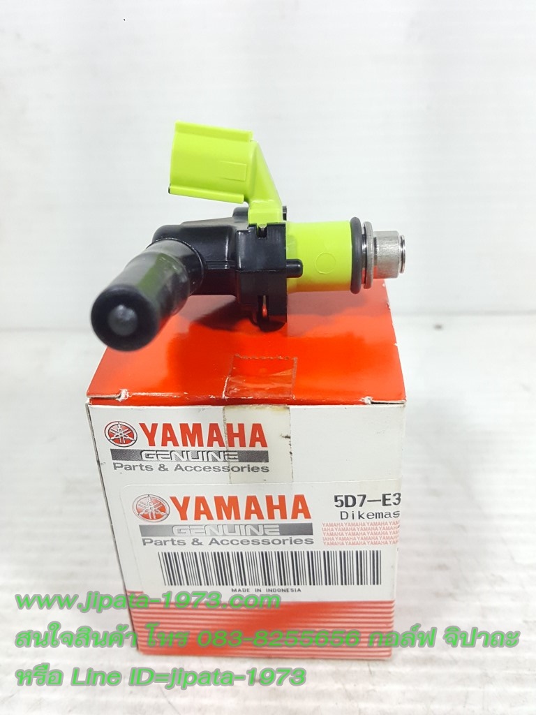 (Yamaha) ชุดหัวฉีดน้ำมันเชื้อเพลิงแท้ Yamaha (มีหลายรุ่นด้านใน)