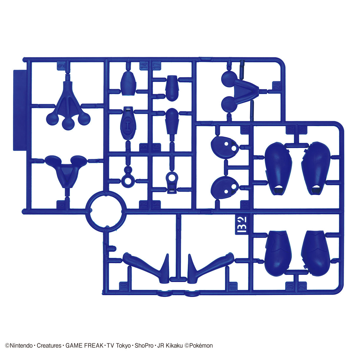 Pokemon Plastic Model Collection 47 Select Series Greninja