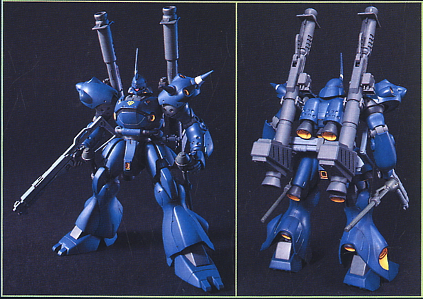HGUC 1/144 MS-18E Kampfer