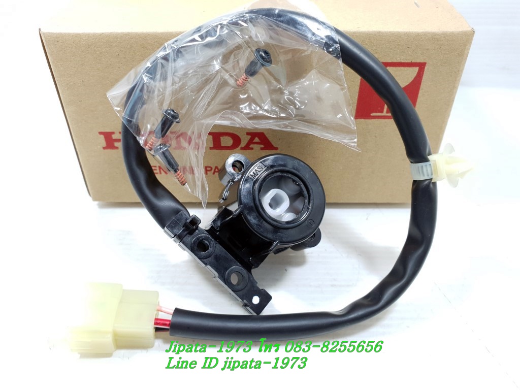 (CBR 250) ชุดฐานหน้าสัมผัสชุดสวิทช์สตาร์ท Honda CBR 250 แท้