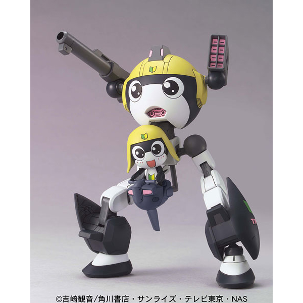 DX-01 Keroro Robo Set Plus Keron Gun Kaihatsu Koujou