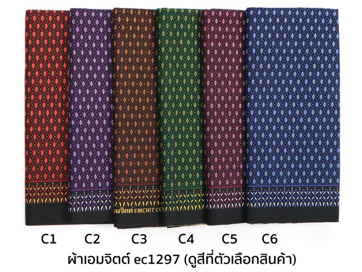 [1.7ม.] ผ้าเอมจิตต์ ลาย ec1297