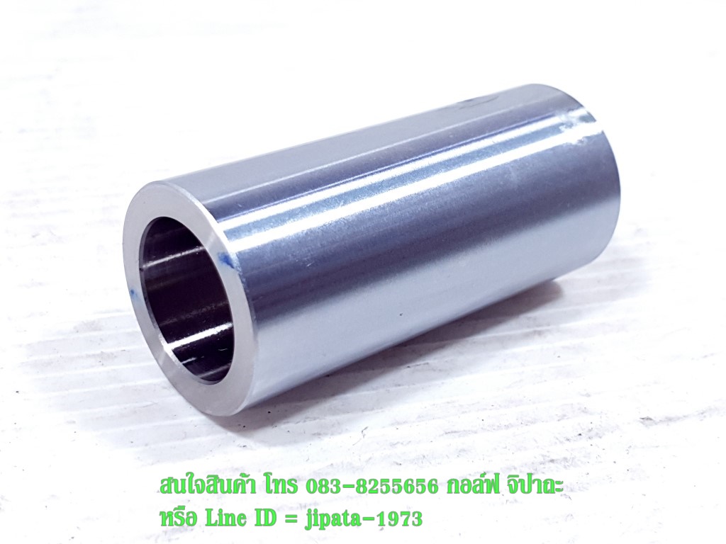 (Mio 125) ปลอกรองชามคลัทช์หน้า Yamaha Mio 125,Nouvo Elegance 135 แท้