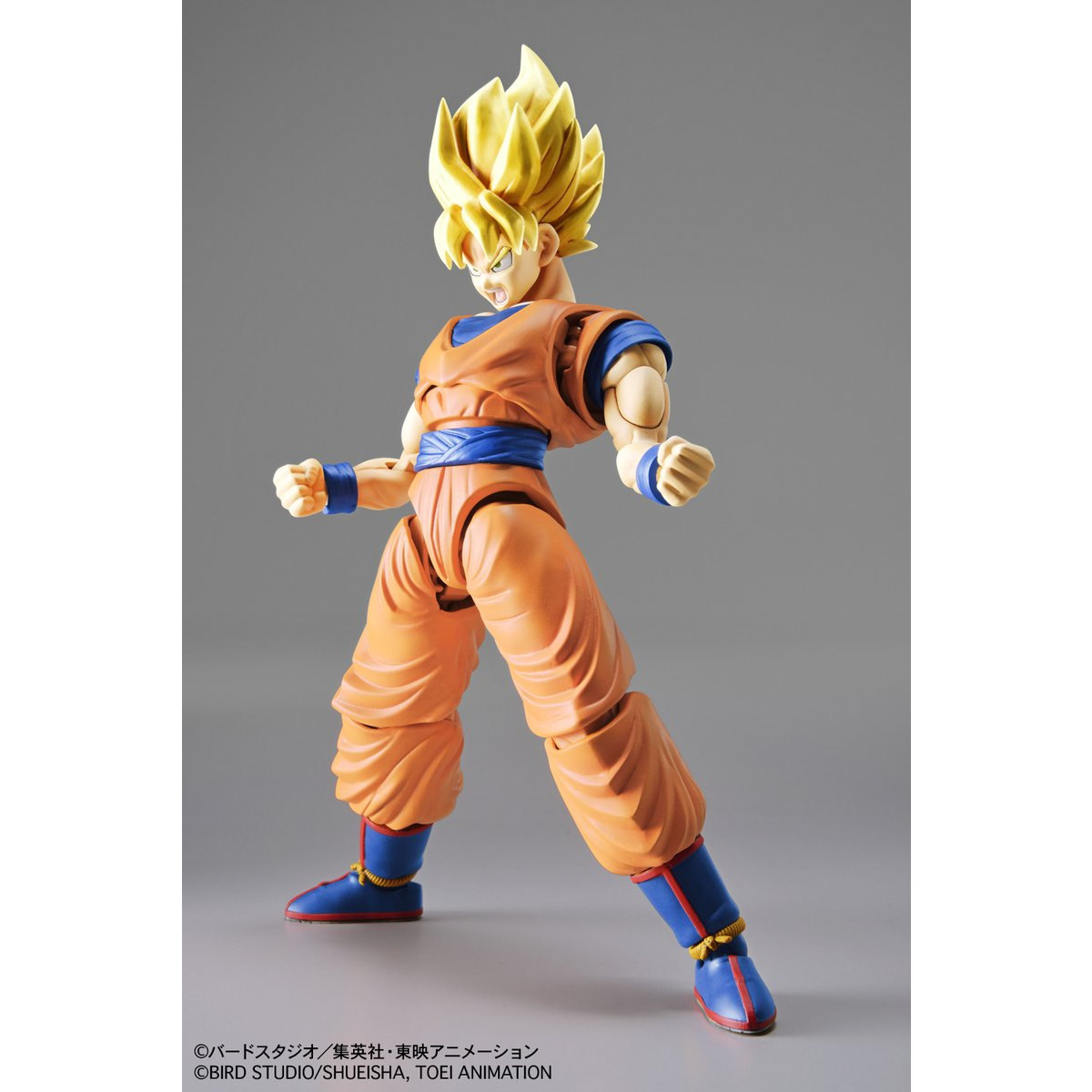 Figure-rise Standard Super Saiyan Son Gokou