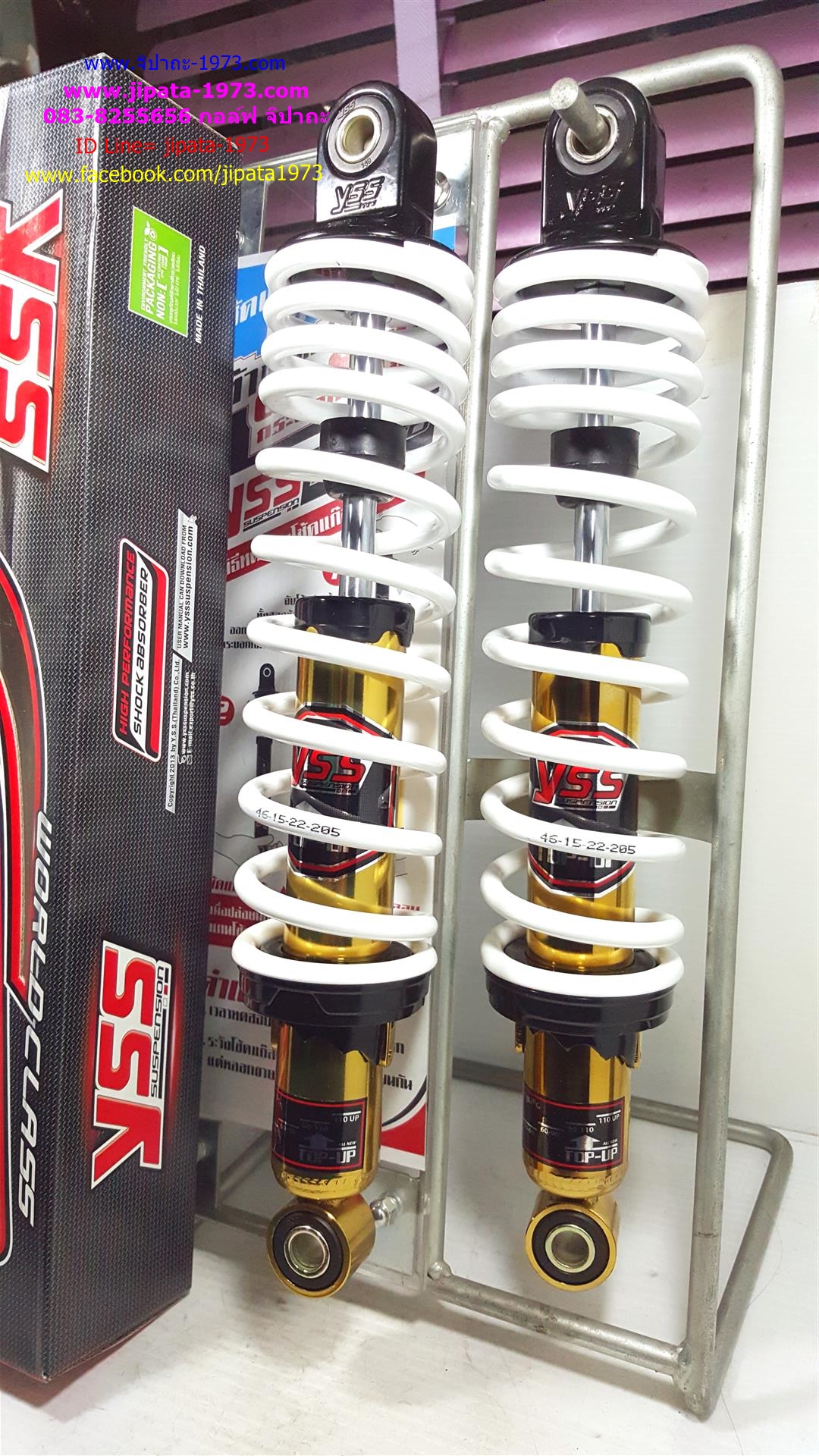 (Wave 110 i) โช้คอัพหลังคู่ YSS รุ่น All New Top up สำหรับ Honda Wave 110 i