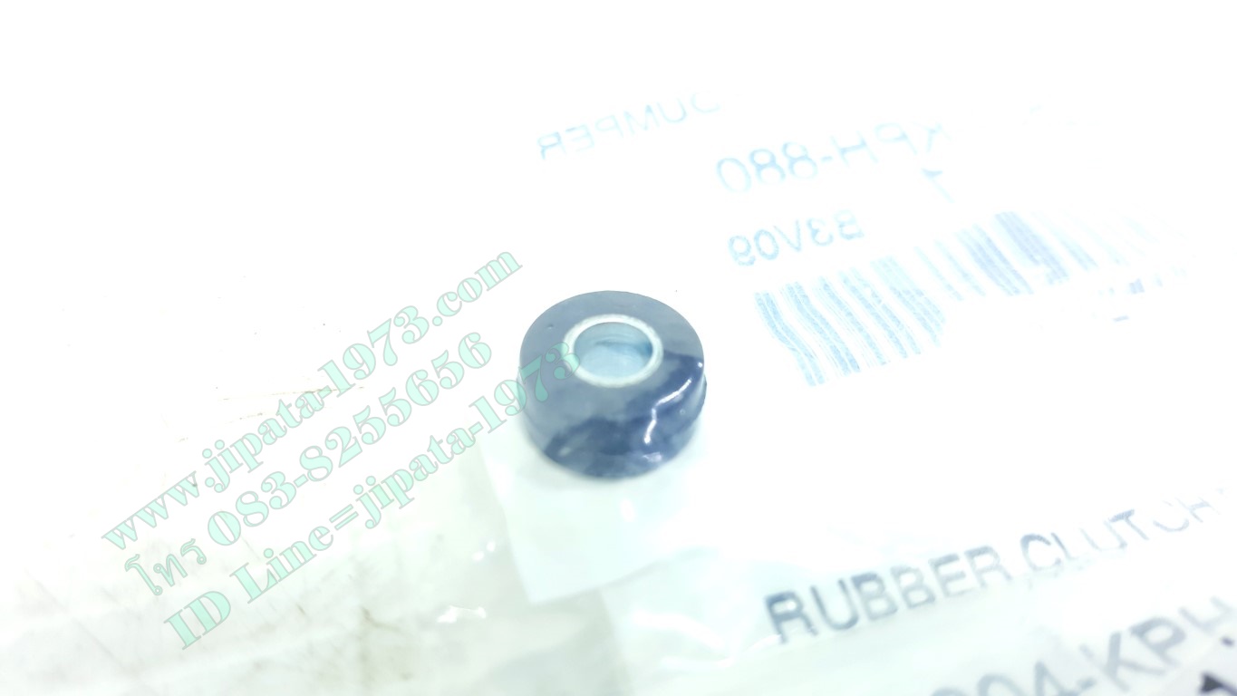 (Wave) ลูกยางรองคลัทช์แรงเหวี่ยง Honda แท้