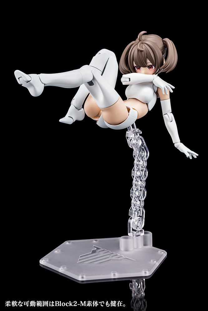 "Pre-Order" Megami Device Buster Doll Gunner