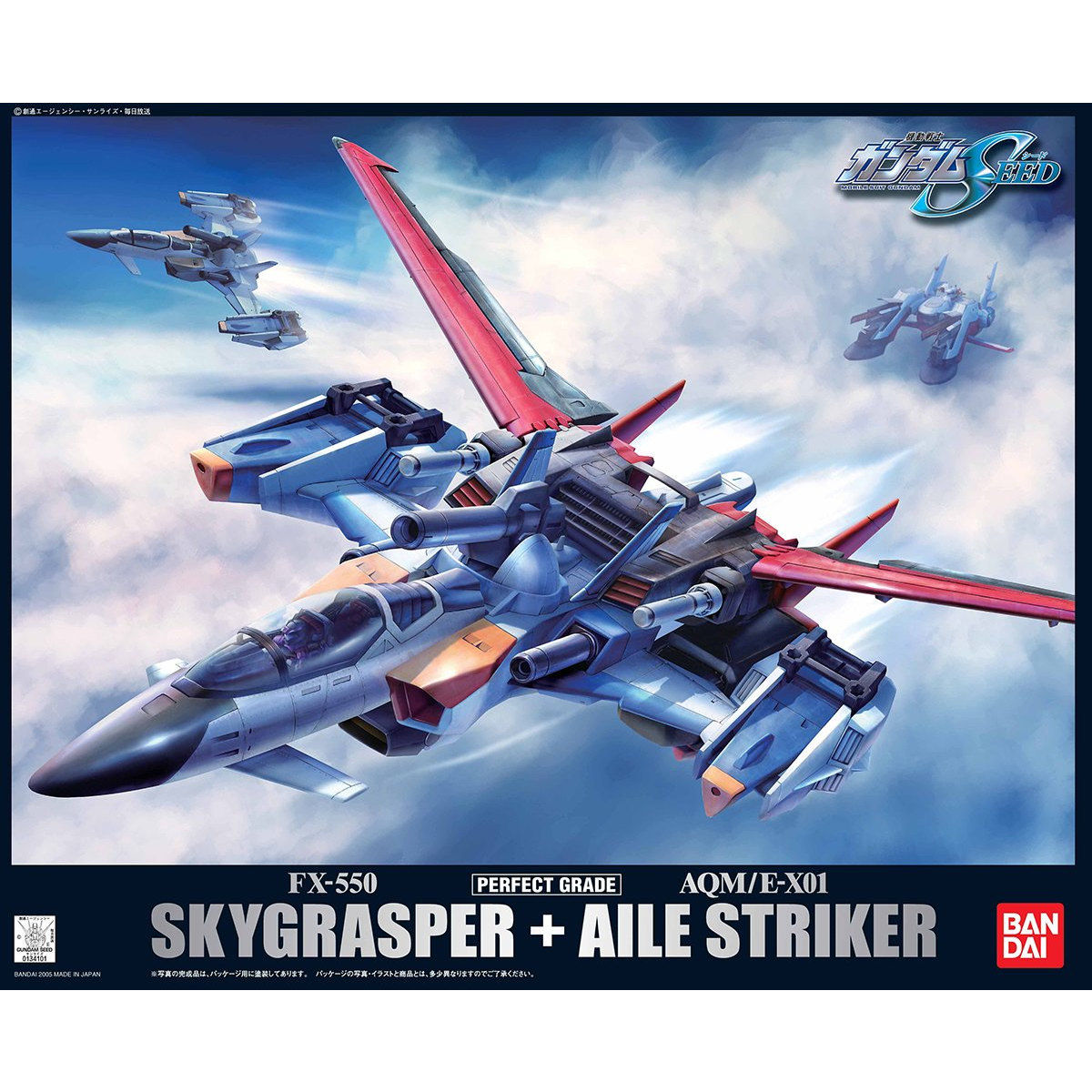 PG 1/60 FX-550 Skygrasper + AQM/E-X01 Aile Striker