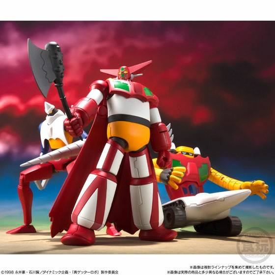 Super Mini-Pla - Getter Robo Armageddon Vol.1