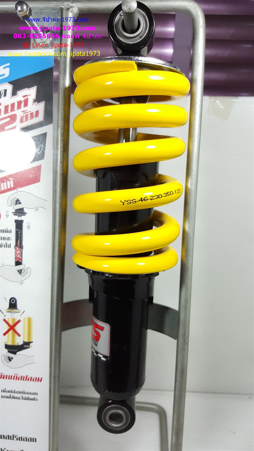 (Sonic)โช้คอัพหลังเดี่ยว YSS สำหรับ Honda Sonic 125 (สีเหลือง-ดำ)