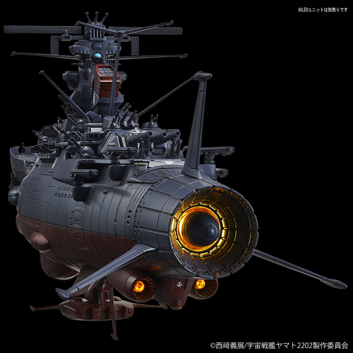 1/1000 Space Battleship Yamato 2202 (Final Battle Ver.)