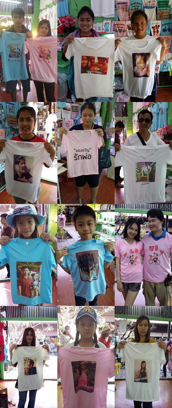 สกรีนเสื้อราคาส่ง (Heat Transfer)