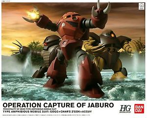 HGUC 1/144 Amphibian Mobile Suit Set : Operation Capture of Jaburo