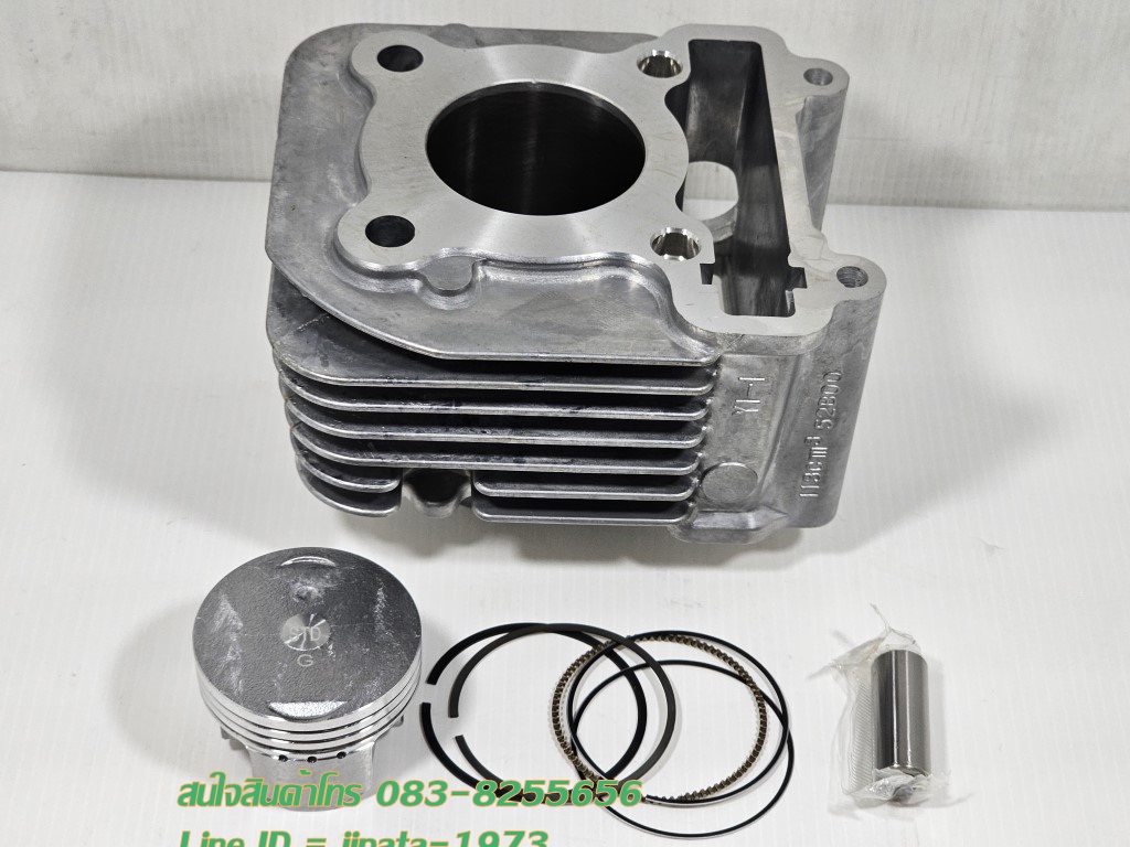 (Fiore) ชุดเสื้อสูบพร้อมลูกสูบแหวนครบชุด Yamaha Fiore,Filano (50 มม.) งานเกรดเอ