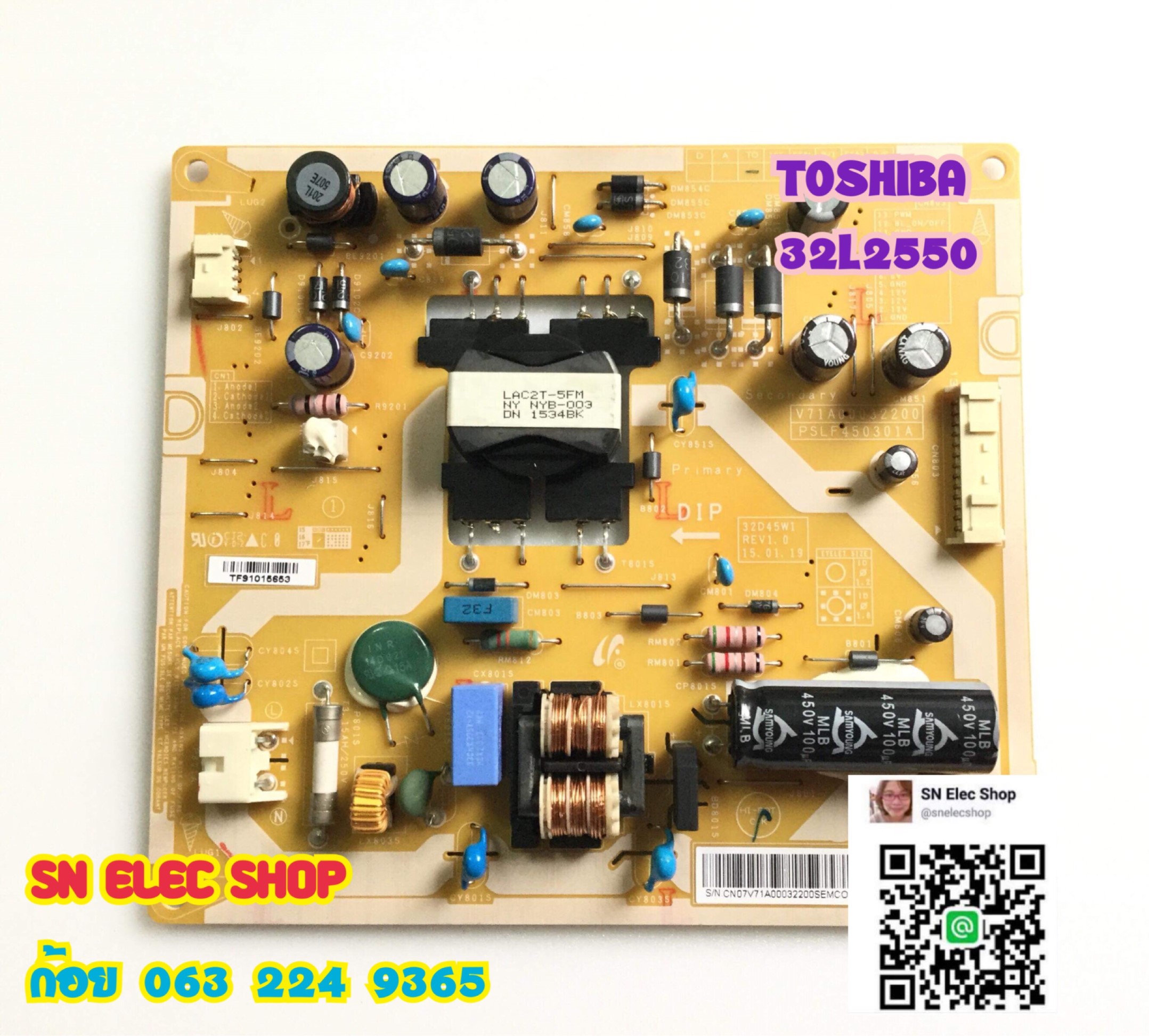 PCB SUPPLY Toshiba : 32L2550 ; V71A00032200