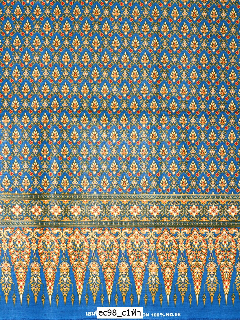 [1.7ม.] ผ้าเอมจิตต์ ลาย ec98