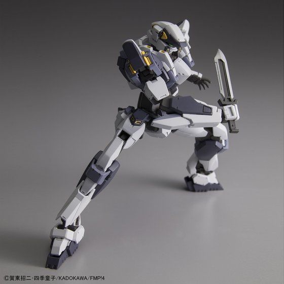 1/60 Arbalest Ver.IV