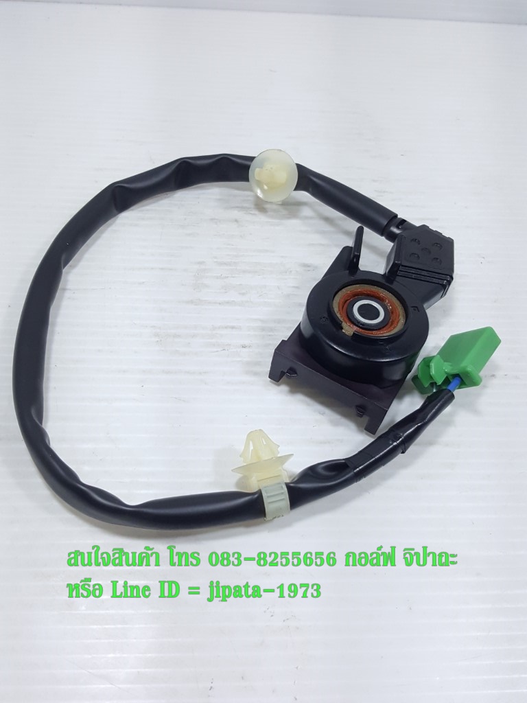 (PCX 125 i ) ชุดสวิทช์ตัดการทำงานของเครื่องยนต์ที่ขาตั้งข้าง Honda PCX 125 i แท้