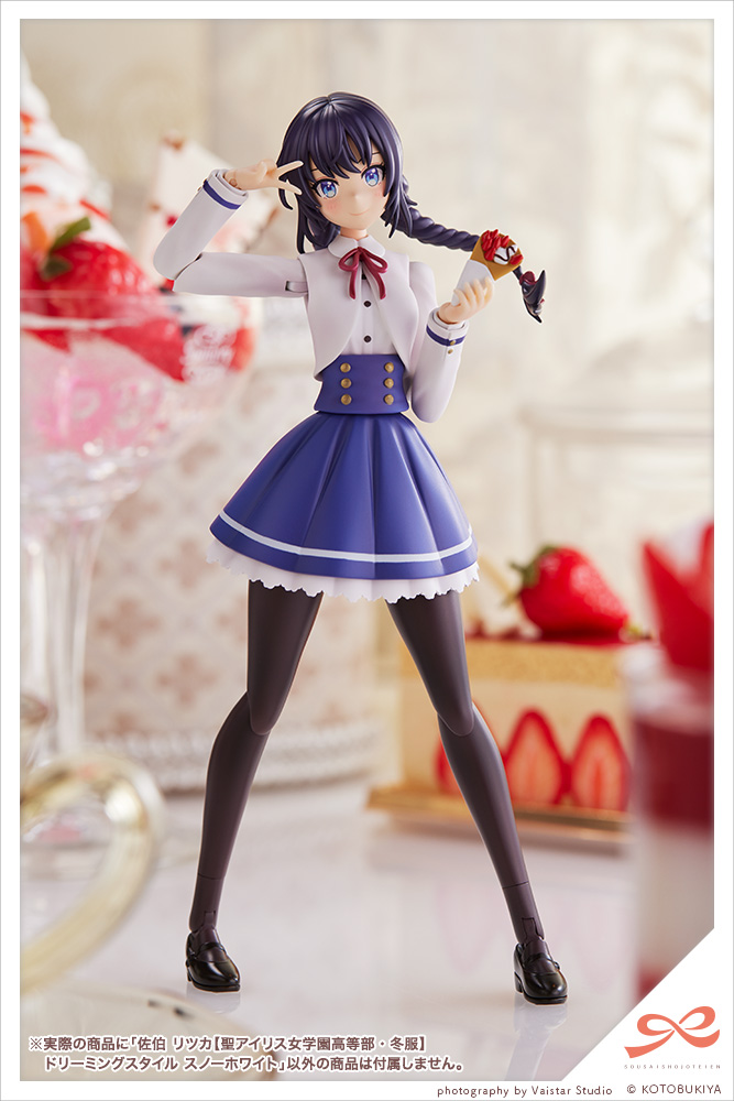 Sousai Shojo Teien 1/10 Ritsuka Saeki [St. Iris Girls' High School Winter Clothes] Dreaming Style Snow White