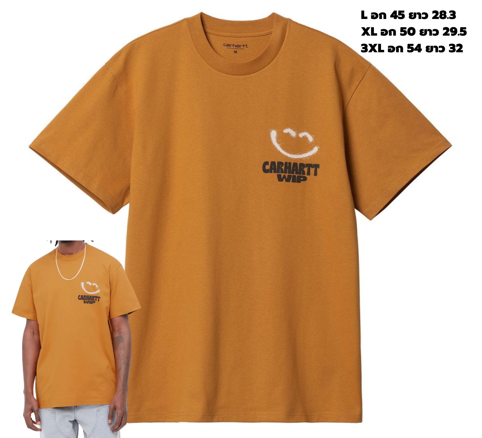 เสื้อยืด Carhartt WIP Happy Script T-Shirt - Ochre