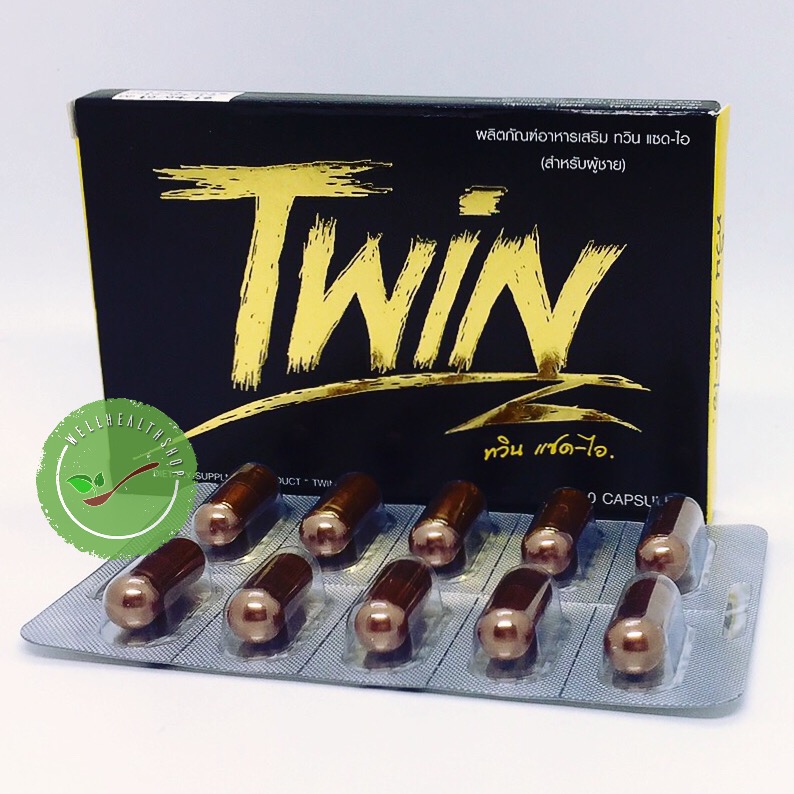 Twin Z-I ทวิน แซด-ไอ สำหรับผู้ชาย
