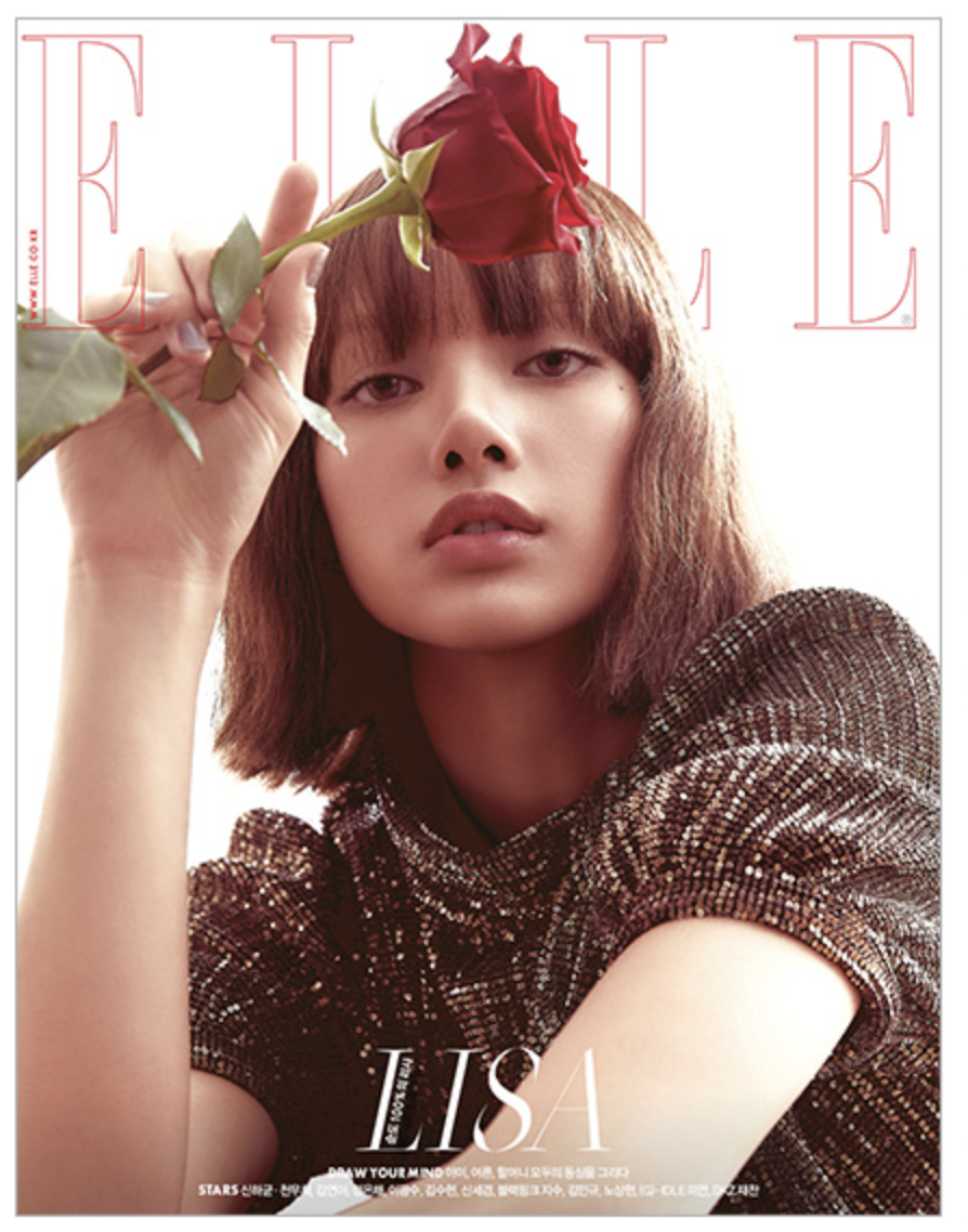 นิตยสาร ELLE 2022.05 ปก LISA แบบ C ver - ส่ง เรือ